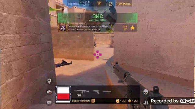 mobizen_20251004_135556.mp4 смотреть онлайн