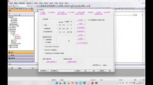 Настройка CN-8037 подключение Melsoft GX Works2