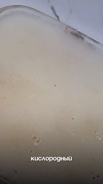 Нас просто обманывают😱