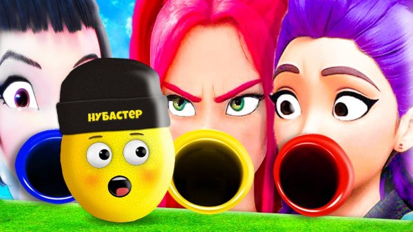 ВЫБЕРИ ГОРКУ ОХОТНИЦ НА ДЕМОНОВ в ROBLOX!