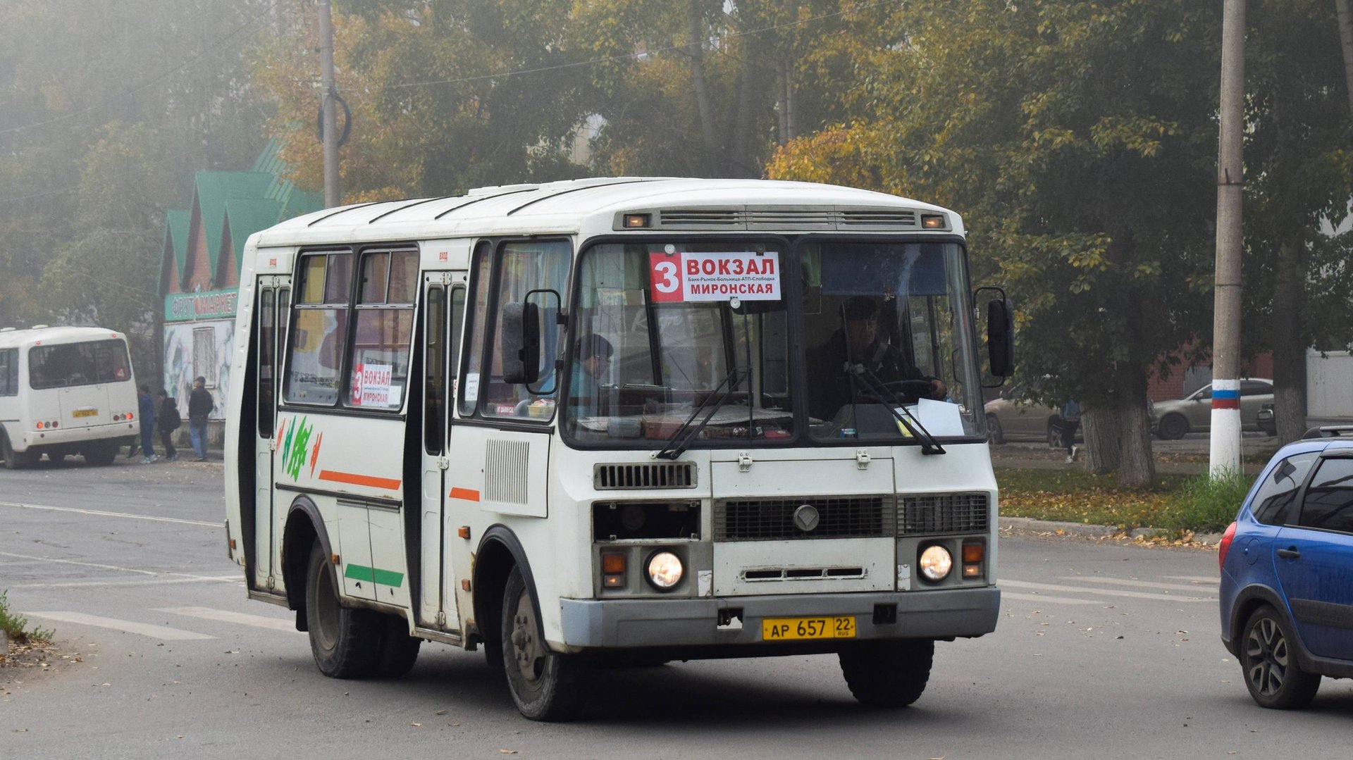Автобус ПАЗ-32054 (АР 657 22). Покатушки по Заринску. смотреть онлайн