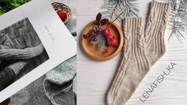 СП Носочный бум-7. Неделя 3. Зимушка-зима.