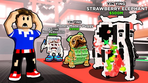 😱УКРАЛ ВСЕХ НОВЫХ ИНЬ ЯНЬ БРЕЙНРОТОВ В РОБЛОКС