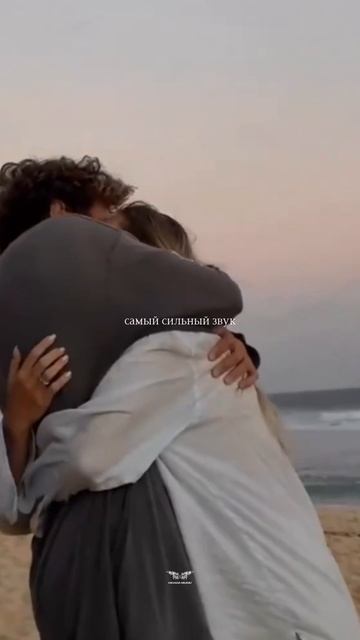 «Наши танцы до рассвета, ты мой самый сильный звук»🤍RYZE - «Кассета старых чувств» смотреть онлайн