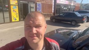 Магазин рыбное