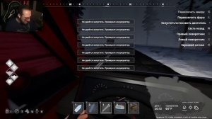 24 ЧАСА В -70°C на ДОМЕ НА КОЛЕСАХ ПО БЕСКОНЕЧНОЙ ДОРОГЕ! ВЫЖИТЬ НЕВОЗМОЖНО! (LOND DRIVE NORTH)