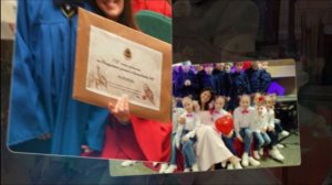 С ДНЕМ УЧИТЕЛЯ