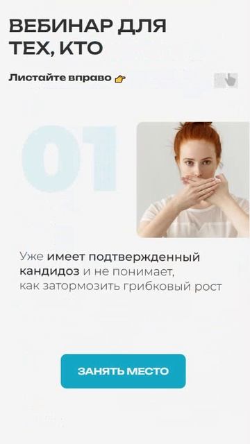 КАК ВЫЯВИТЬ ГРИБКИ? КАКИЕ АНАЛИЗВ СДАТЬ? Как избавиться от кандидоза? смотреть онлайн