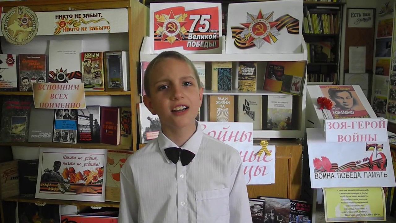 Читает Максим Малёнкин. С. Михалков "Десятилетний человек" смотреть онлайн