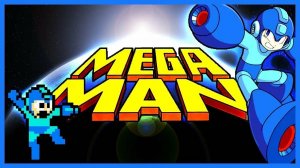Mega Man. Мегамен