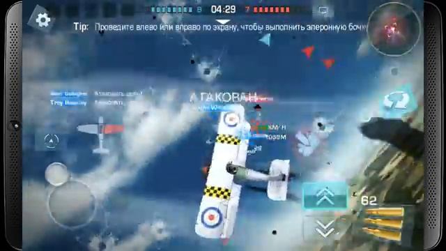 War Wings прям как World of Warplanes на Android и iOS [get-save.com] смотреть онлайн