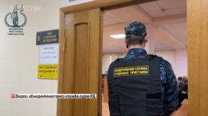 Суд отправил под домашний арест двух зачинщиков массовой драки в Махачкале