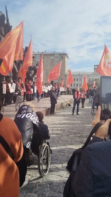 Митинг КПРФ 4 октября 2025года (6) смотреть онлайн