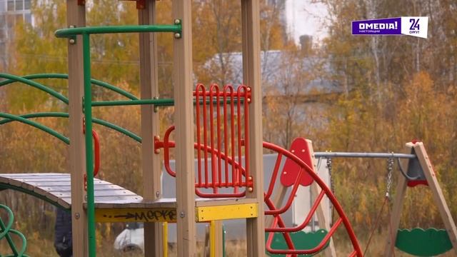 Новости. Сургут 24. Дневной выпуск. 03.10.2025 смотреть онлайн