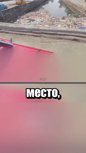 Выбери случайное место в Индии на Google Maps и не найди там мусора