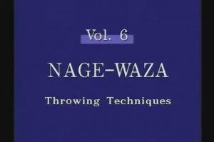 Айкидо - Досю Моритеру Уэсиба - Кихон (Часть 6)
