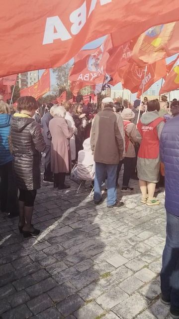 Митинг КПРФ 4 октября 2025года (5) смотреть онлайн