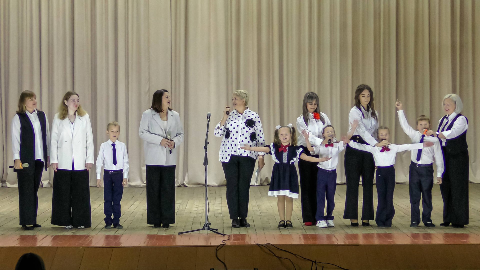 Концерт, посвящённый Дню учителя 2025 смотреть онлайн