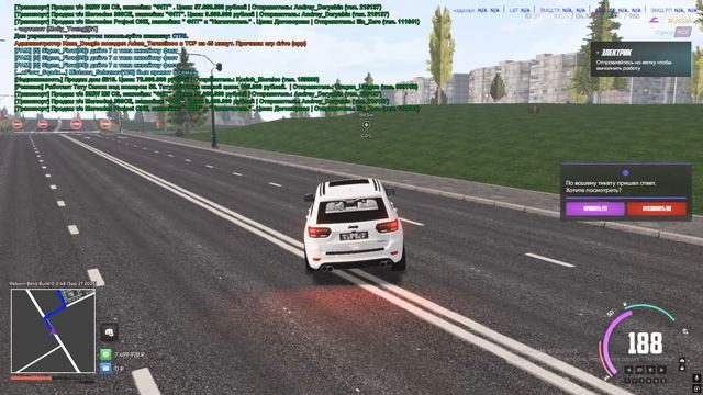 Desktop 2025.10.04 - 10.49.48.13 смотреть онлайн