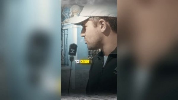 Внезапная концовка. Настоящая мужская дружба #shor