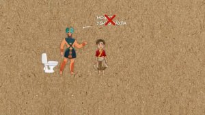 Вся Библия за 20 минут – от Бытия до Откровения (в анимации)