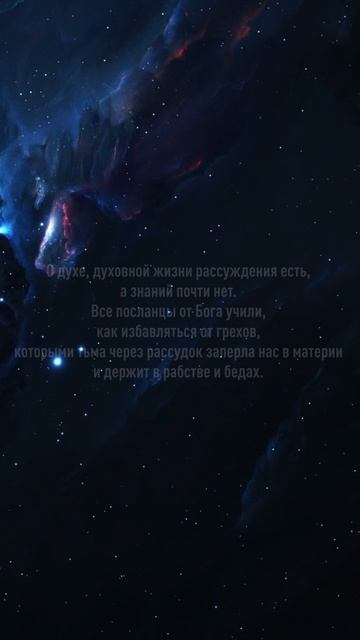 Не ищите легких путей #2 смотреть онлайн