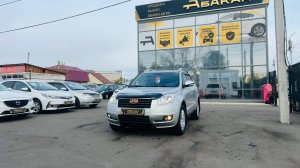 Geely Emgrand X7, 2015 год