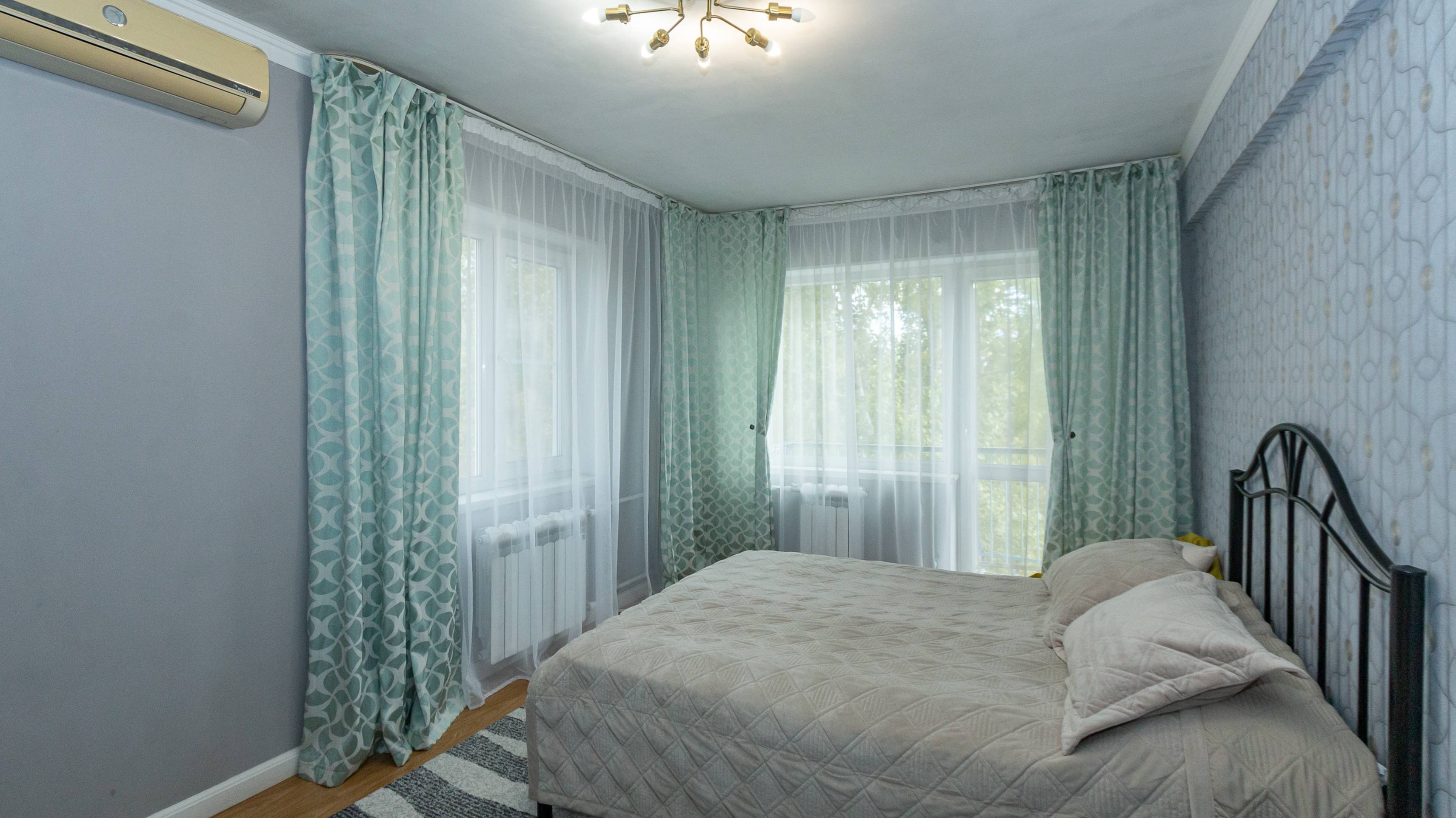 Магистральная улица, 68, смотреть онлайн