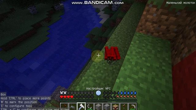 МЫ ОТПРАВИЛИСЬ В ОЧЕНЬ ДАЛЁКУЮ ПОЕЗДУ... ЭТО БЫЛО ОШИБКОЙ! 😰 МАЙНКРАФТ смотреть онлайн