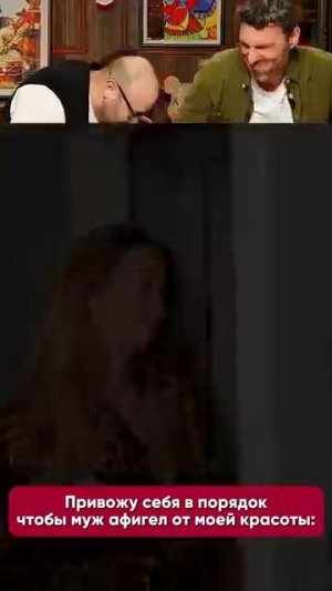 Засмеялся подписался #юмор #прикол (2)