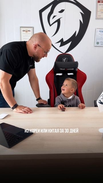 Надёжность - не слово, а система работы