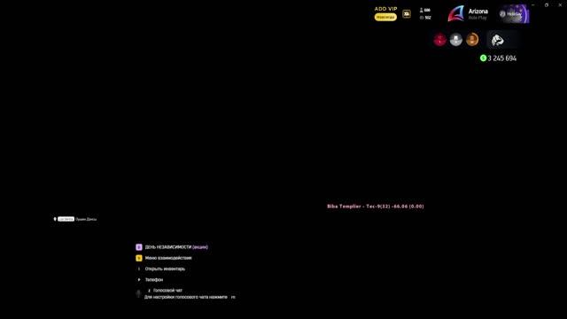 Кино и ТВ 2025-10-04 23-11-48 смотреть онлайн