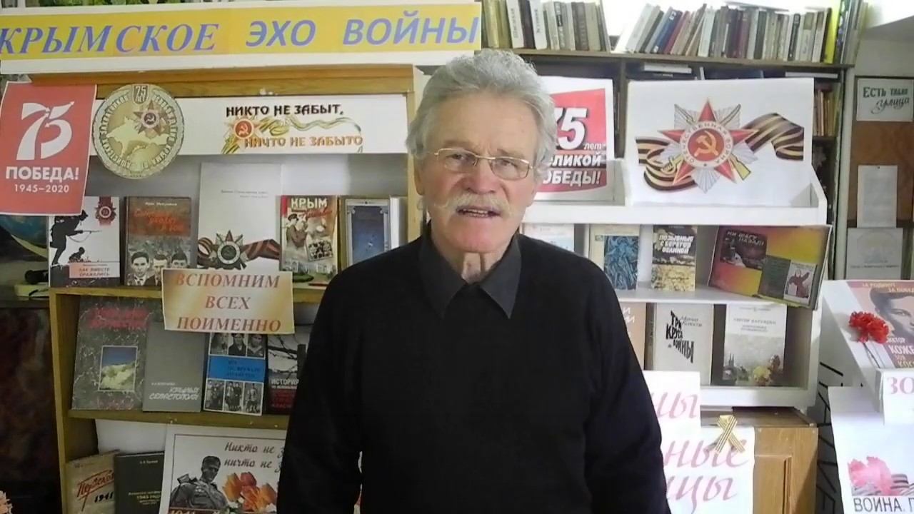Александр Никитин . Авторское стихотворение "Экскурсия на Камень Красный" смотреть онлайн