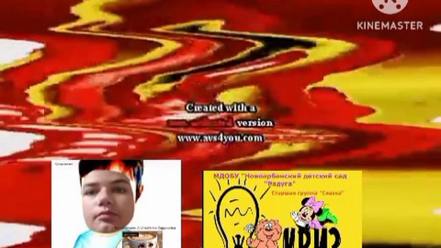 preview 2b v35 gummy bear effects смотреть онлайн