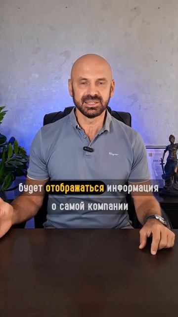 Каждый телефон теперь маркируют☎️#мошенники #совет #телефон