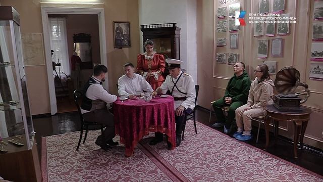 2025.09.28 - Иммерсивный спектакль - Громоотвод (по пьесе С. Седова)