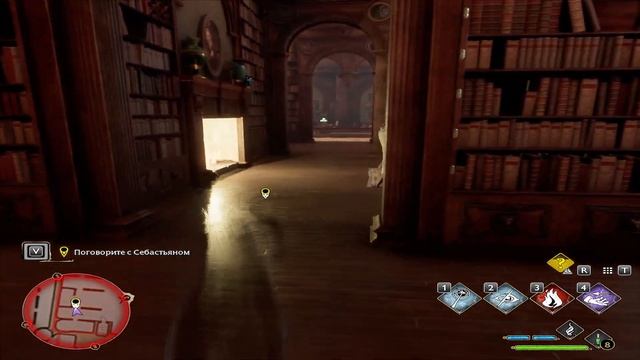 Прохождение Hogwarts Legacy #4 Запретная секция.