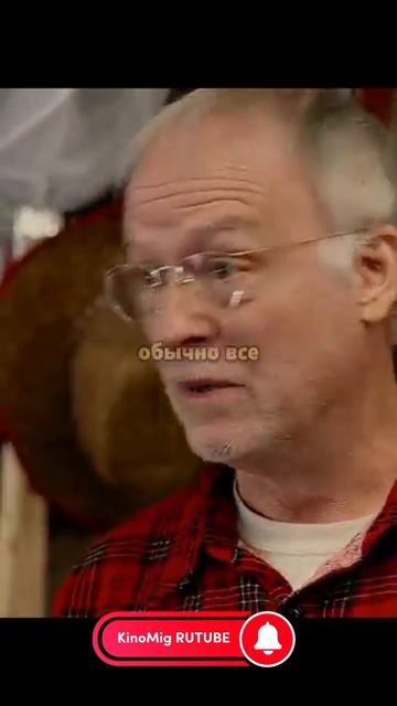 Богатые старики не ожидали что она их раскусит смотреть онлайн