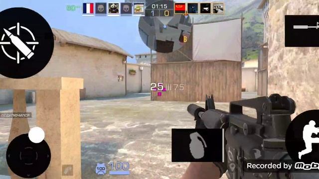 Закладки бомбы смотреть онлайн