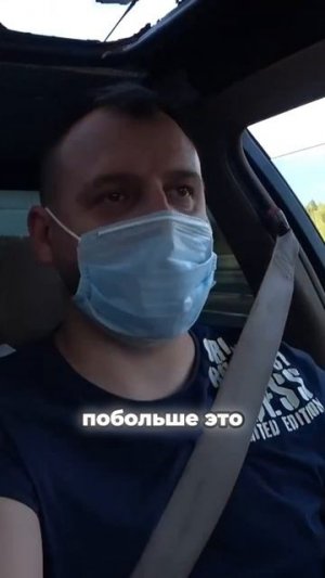 TG: nexpertGM Дымок! #shorts #независимыйэксперт #георгиймедведев