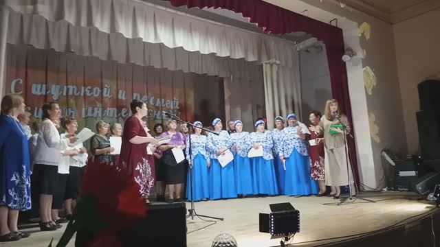 Награждение участников / Чаепитие с шуткой и песней смотреть онлайн