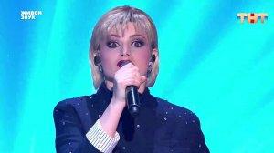 Перевоплощение в Татьяну Буланову — «Не плачь» | ЯРЧЕ ЗВЁЗД