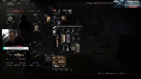 Ночные рейды, ищем лутецкий!🔥/Arena Breakout Infinite