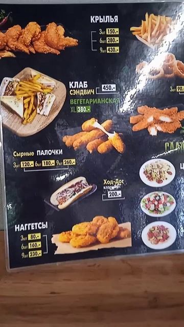 Гиро-гриль. Большие порции, вкусно и не дорого.