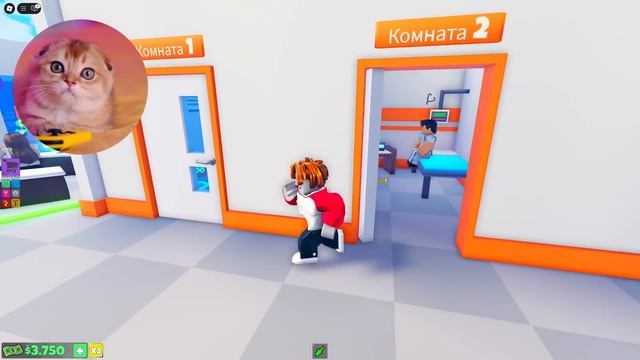 Я СТАЛ ДОКТОРОМ В РОБЛОКС! СТРОЮ СВОЮ БОЛЬНИЦУ! Hospital Tycoon