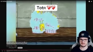 ЧТО ЗА МЕМЫ? ► ВСЕ МЕМЫ СЕНТЯБРЯ - небуди | Реакция