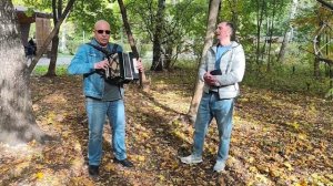 Ой калина 04.10.25 парк Кузьминки.