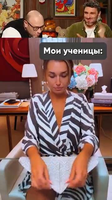 Лайфхак. Поделка из полотенца #юмор #прикол смотреть онлайн