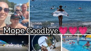 Лазаревское💫/Лето 2025🏖️/Имеретинский курорт👍/Последние денечки на море