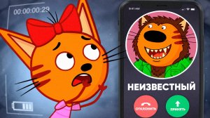 😱 Удалённая СЕРИЯ Три кота “Пропавшие” Потерянная Серия